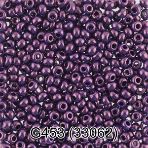(33062) Бисер окрашенный с жемчужным покрытием 10/0, круг.отв., 50г, Preciosa