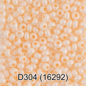 (16292) Бисер жемчужный 10/0, круг.отв., 50г, Preciosa
