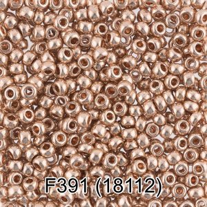 (18112) Бисер металлик 10/0, круг.отв., 50г, Preciosa