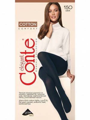 Cotton 150 колготки (Conte)/1/ из хлопка с лайкрой, 3D