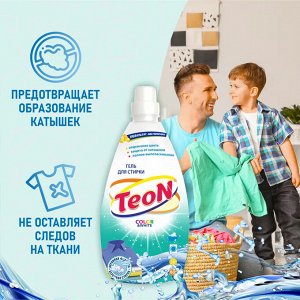 Гель для стирки Teon Color&White 1,9л