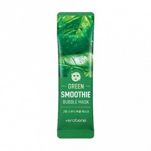 Кислородная очищающая маска с зеленым коктейлем Green Smoothie Bubble Mask