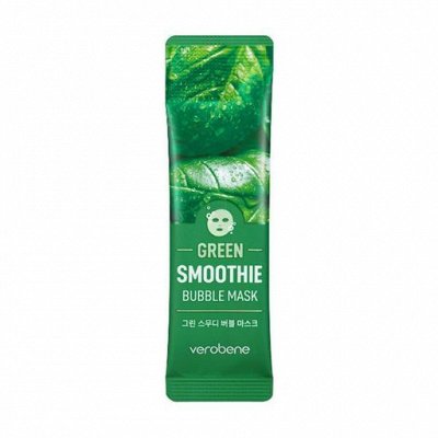 Кислородная очищающая маска с зеленым коктейлем Green Smoothie Bubble Mask