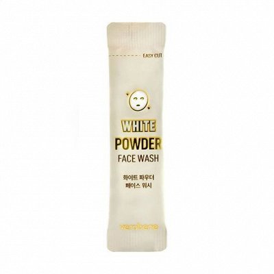 Энзимная очищающая пудра для лица со злаковыми экстрактами White Powder Face Wash