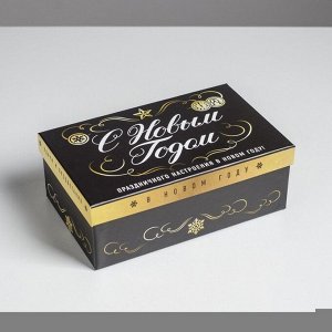 Набор подарочных коробок 6 в 1 «Алкогольный», 20 х 12.5 х 7.5 - 32.5 х 20 х 12.5 см, Новый год