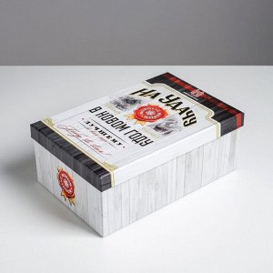 Набор подарочных коробок 6 в 1 «Алкогольный», 20 х 12,5 х 7,5 - 32,5 х 20 х 12,5 см , Новый год