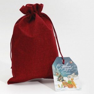 Мешок подарочный «Зайка», 20 ? 30 см