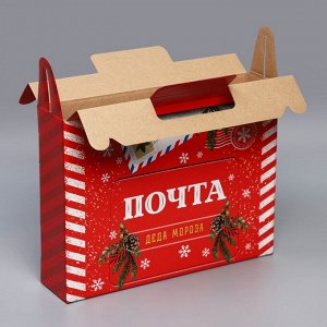 Коробка складная «Почта Деда Мороза», 33.7 х 25.7 х 7.9 см