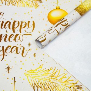 Бумага упаковочная  глянцевая "Happy New Year!", 70 х 100 см,1 лист