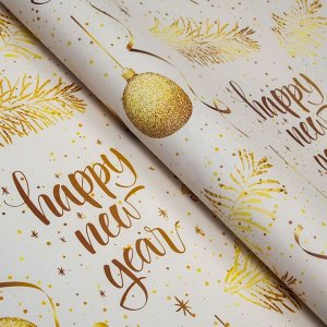 Бумага упаковочная глянцевая "Happy New Year!",1 лист , 70 х 100 см