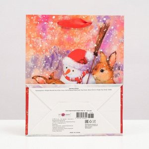 Пакет подарочный "Зайчики и снеговик" , 18 х 22,3 х 10 см