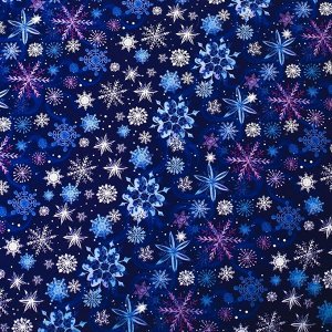Бумага упаковочная глянцевая «Синие снежинки», 70 ? 100 см