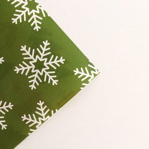 Бумага упаковочная глянцевая двухсторонняя «Новогодний лес», 70 ? 100 см