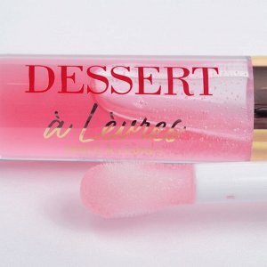 VIVIENNE SABO Масло для губ DESSERT a Levres, тон 01 нежно розовый