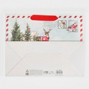 Пакет ламинированный горизонтальный «Новогодняя открытка», MS 18 ? 23 ? 10 см