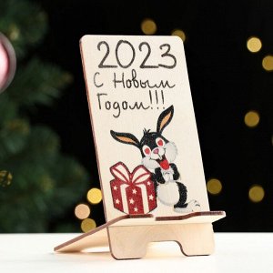 Подставка под телефон "Кролик. С Новым годом!", дерево