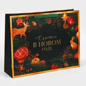 Пакет подарочный новогодний ламинированный «Счастья в Новом году», L 40x31x11.5 см