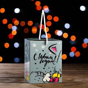 Подарочная коробка кубик "Котенок", 12 х 12 х 15,5 см