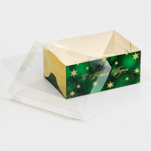 Коробка для капкейка «Зелёный фотографичный», 23 ? 16 ? 10 см