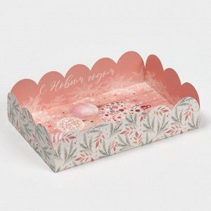 Коробка подарочная с PVC крышкой «Нежно-розовая», 20 ? 30 ? 8 см