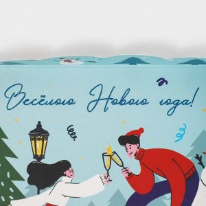 Коробка для кондитерских изделий с PVC крышкой «На коньках», 13 х 13 х 3 см