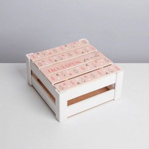 Ящик деревянный «Подaрок», 20 ? 20 ? 10  см