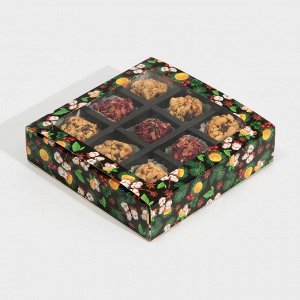 Коробка под 9 конфет с ячейками «Вкусный Новый год» 14.5*14.5*3.5 см