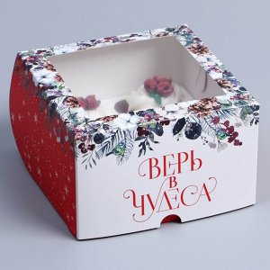 Коробка складная на 4 капкейка новогодняя с окном «Верь в чудеса», 16*16*10 см
