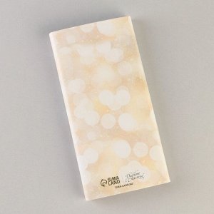 Обёртка для шоколада «Новогоднее золото», 18,2 ? 15,35 см