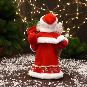 Дед Мороз "В красной шубе, с посохом" 27 см