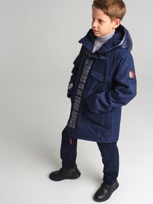 Куртка для мальчика 22217067