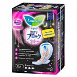 KAO &quot;Laurier Super Absorbent&quot; Ночные гигиенические прокладки с крылышками, 34см, 7шт