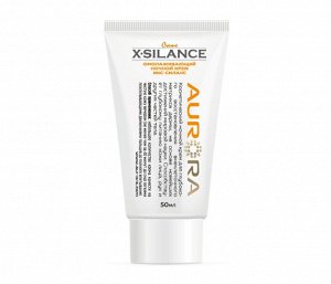 Икс-Силанс - Омолаживающий ночной крем (X-Silance Creme)