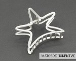 Заколка с матовым покрытием