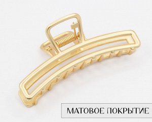 Заколка с матовым покрытием