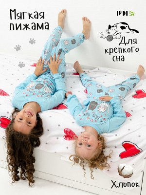 "Милые Котики" - детская пижама