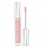 Люксвизаж Блеск для губ Glass Shine  тон 1 сливочный ирис, LUXVISAGE
