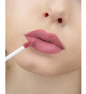 LUXVISAGE Блеск для губ PIN UP new 19 ICE ROSE