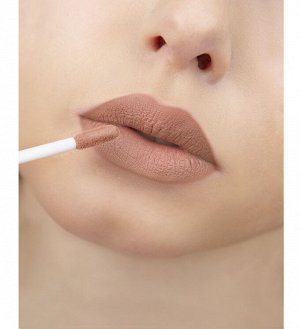 LUXVISAGE Блеск для губ PIN-UP ultra matt, тон 23 сливочный ирис §  NEW
