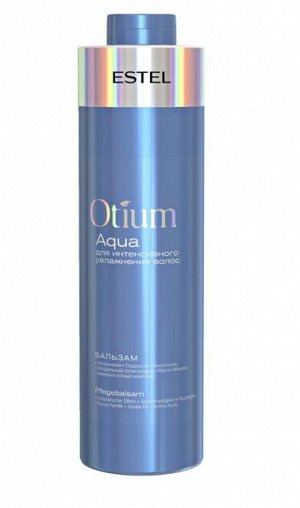 Бальзам Otium Aqua 1л