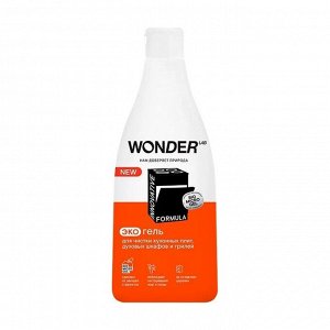Экосредство для чистки кухонных плит и духовых шкафов и грилей, WonderLab, 550мл