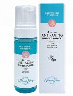 Grace Day Пузырьковый лифтинг-тонер 4 In One Anti-Aging Bubble Toner