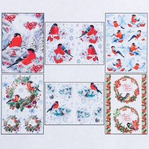 Набор декупажных карт "Новогодние птички" А4, 45 г/м6