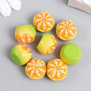 Декор для творчества акрил "Апельсин в кожуре" набор 8 шт,  МИКС  1,4х1,7х1,7 см