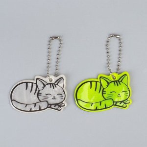 Светоотражающий элемент «Кошечка», двусторонний, 5,5 x 3,7 см