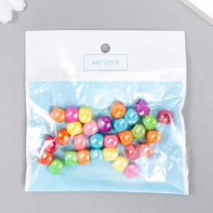 Бусины для творчества пластик "Кубик" перламутр набор 30 шт 1х1 см