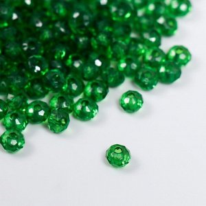 Набор бусин для творчества пластик "Кристалл с гранями тёмно-зелёный" 20 гр 0,4х0,6х0,6 см