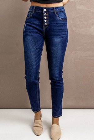 Blue Multiple Buttons Skinny Jeans