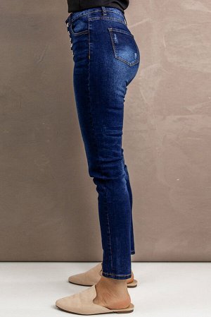 Blue Multiple Buttons Skinny Jeans