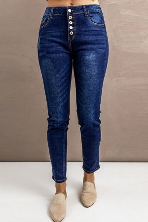 Blue Multiple Buttons Skinny Jeans